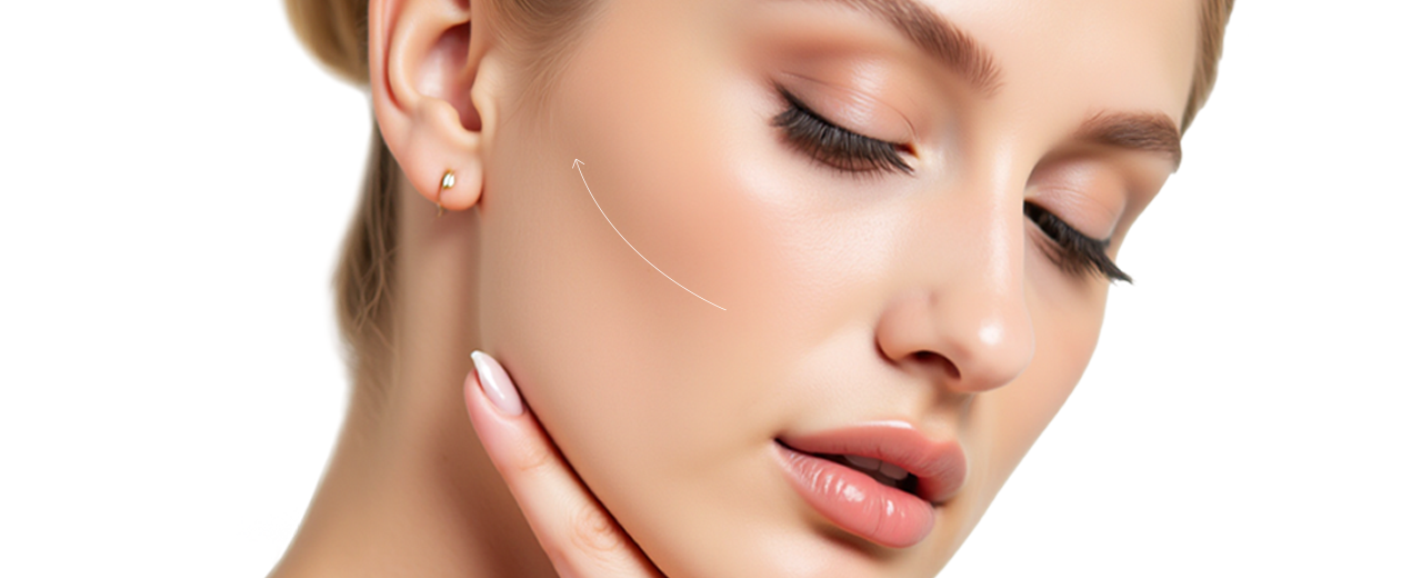 Контурна пластика вилиць